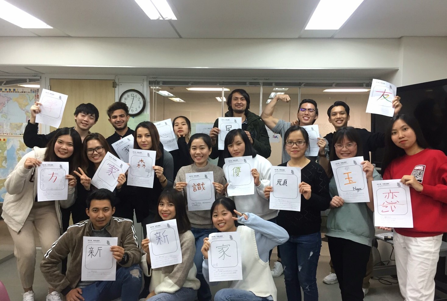 GenkiJACS Kyoto Lounge